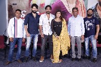 Odela Railway Station Movie Team Press Meet